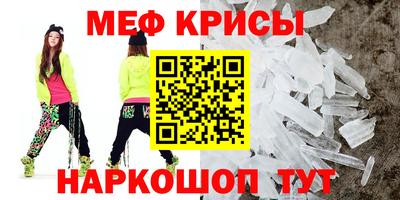 кокаин Бугуруслан