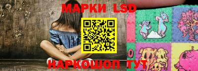 кокаин Бугуруслан