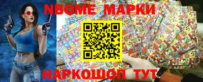 ПСИЛОЦИБИНОВЫЕ ГРИБЫ Будённовск