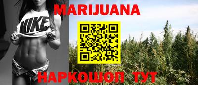 ПСИЛОЦИБИНОВЫЕ ГРИБЫ Будённовск