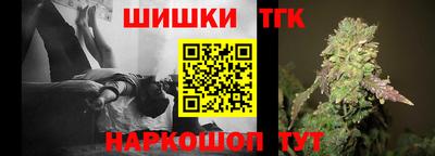 кокаин Бугуруслан