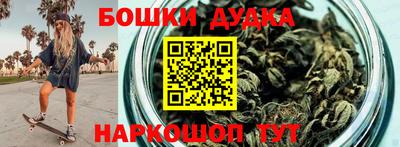 СК Бузулук