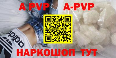 СК Бузулук