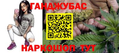 СК Бузулук
