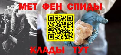 СК Бузулук