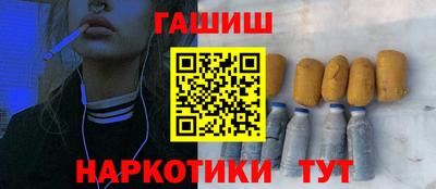 СК Бузулук