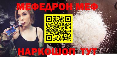 СК Бузулук