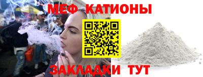 СК Бузулук