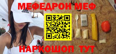 СК Бузулук